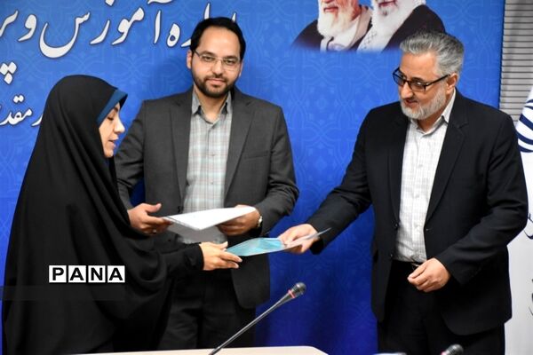 انتصاب مدیران مدارس مقطع متوسطه اول، دوم و فنی حرفه‌ای و کاردانش در ناحیه یک مشهد