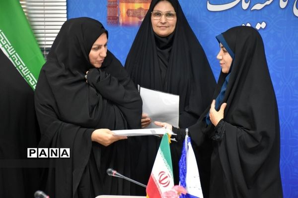 انتصاب مدیران مدارس مقطع متوسطه اول، دوم و فنی حرفه‌ای و کاردانش در ناحیه یک مشهد