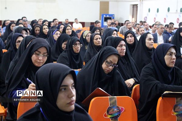 برگزاری کارگاه‌های توانمندسازی در دومین روز رویداد «فصل صعود» ویژه مدیران مقطع ابتدایی شهرستان‌های تهران