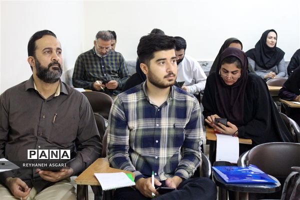 برگزاری کارگاه‌های توانمندسازی در دومین روز رویداد «فصل صعود» ویژه مدیران مقطع ابتدایی شهرستان‌های تهران