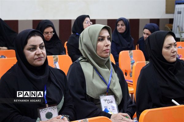 برگزاری کارگاه‌های توانمندسازی در دومین روز رویداد «فصل صعود» ویژه مدیران مقطع ابتدایی شهرستان‌های تهران