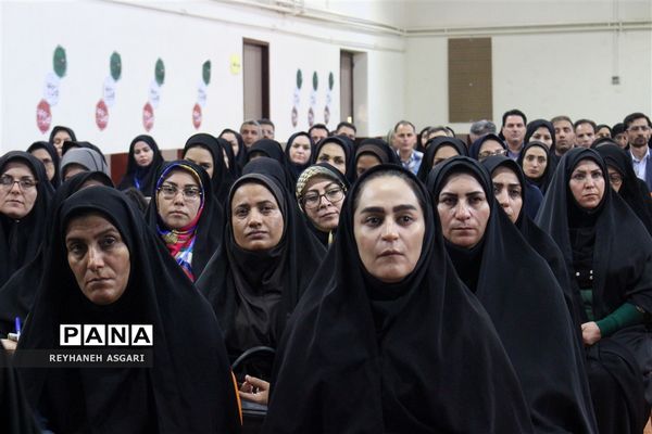 برگزاری کارگاه‌های توانمندسازی در دومین روز رویداد «فصل صعود» ویژه مدیران مقطع ابتدایی شهرستان‌های تهران