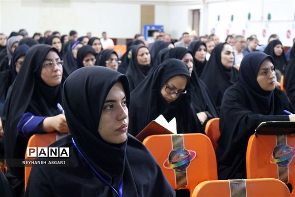 برگزاری کارگاه‌های توانمندسازی در دومین روز رویداد «فصل صعود» ویژه مدیران مقطع ابتدایی شهرستان‌های تهران