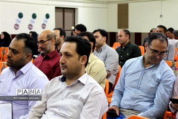 برگزاری کارگاه‌های توانمندسازی در دومین روز رویداد «فصل صعود» ویژه مدیران مقطع ابتدایی شهرستان‌های تهران