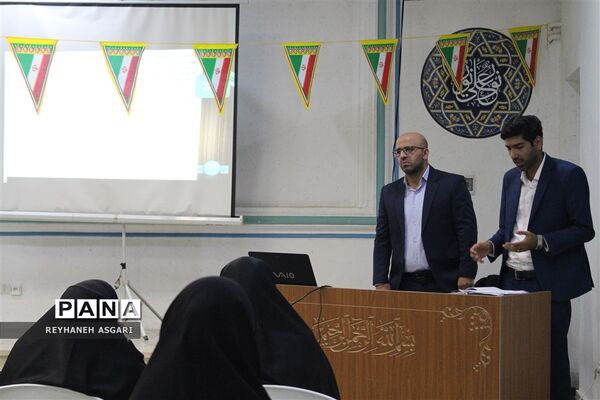 برگزاری کارگاه‌های توانمندسازی در دومین روز رویداد «فصل صعود» ویژه مدیران مقطع ابتدایی شهرستان‌های تهران