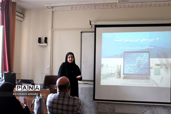 برگزاری کارگاه‌های توانمندسازی در دومین روز رویداد «فصل صعود» ویژه مدیران مقطع ابتدایی شهرستان‌های تهران