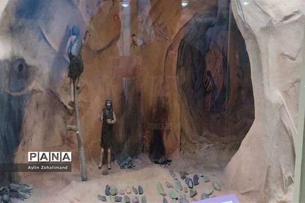 موزه تاریخ طبیعی در همدان