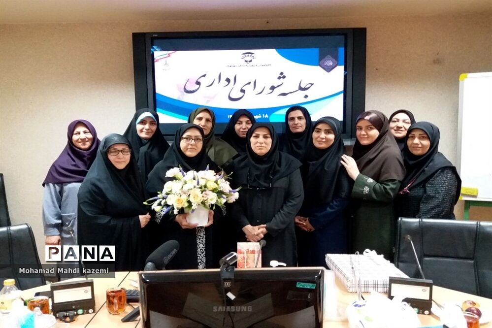 جلسه شورای اداری آموزش و پرورش استثنایی شهر تهران