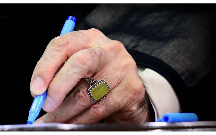 پیام تسلیت رهبر انقلاب در پی درگذشت فرزند دکتر سیم‌فروش