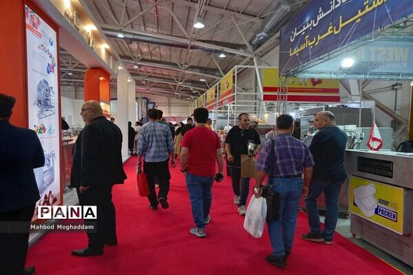 بیست و دومین نمایشگاه بین المللی شیرینی و شکلات ایران