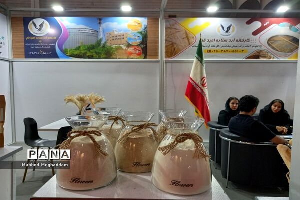 بیست و دومین نمایشگاه بین المللی شیرینی و شکلات ایران
