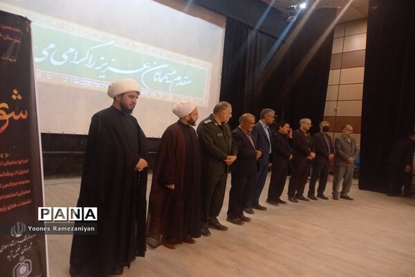 هفدهمین سوگواره تعزیه خوانی در شهرستان خلیل آباد