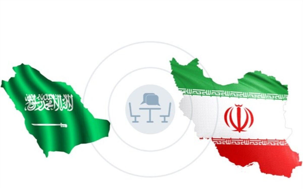 سفر هیاتی از عربستان به تهران