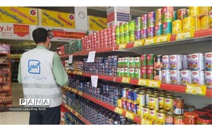 بیش از ۳۰۰ مورد از مراکز عرضه در خراسان‌شمالی بازرسی شدند