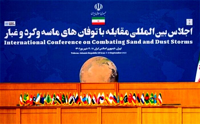 نقش راهبردی ایران در مقابله با توفان‌های گردوغبار