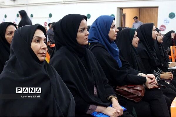 آخرین روز رویداد فصل صعود ویژه مدیران مقطع ابتدایی شهرستان‌های استان تهران