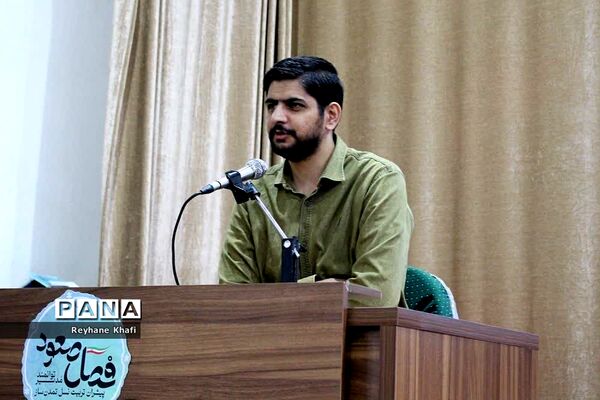 آخرین روز رویداد فصل صعود ویژه مدیران مقطع ابتدایی شهرستان‌های استان تهران