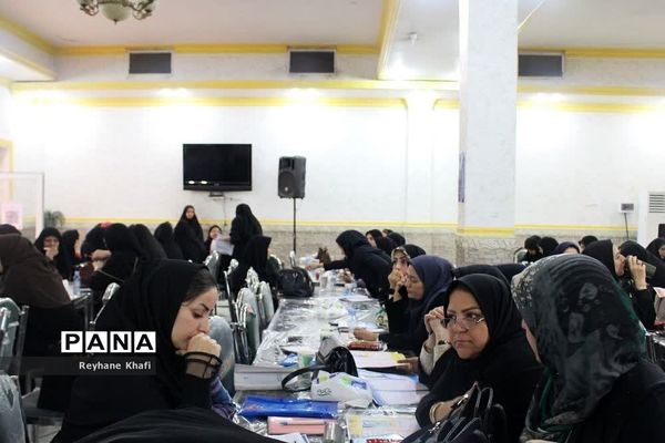 آخرین روز رویداد فصل صعود ویژه مدیران مقطع ابتدایی شهرستان‌های استان تهران