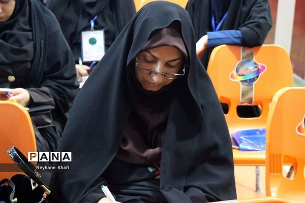 آخرین روز رویداد فصل صعود ویژه مدیران مقطع ابتدایی شهرستان‌های استان تهران