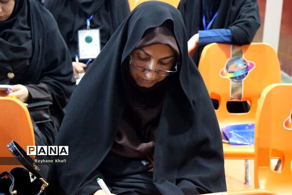 آخرین روز رویداد فصل صعود ویژه مدیران مقطع ابتدایی شهرستان‌های استان تهران