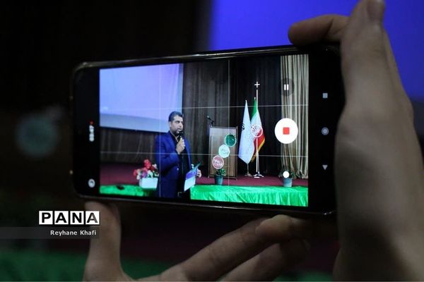 آخرین روز رویداد فصل صعود ویژه مدیران مقطع ابتدایی شهرستان‌های استان تهران