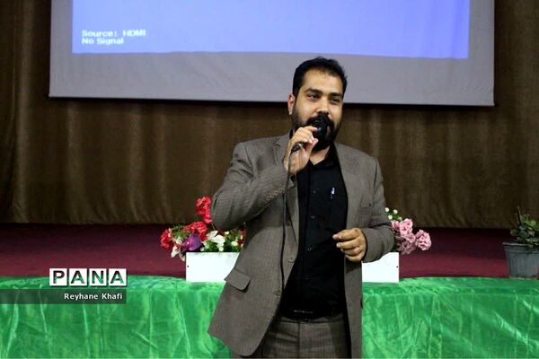آخرین روز رویداد فصل صعود ویژه مدیران مقطع ابتدایی شهرستان‌های استان تهران