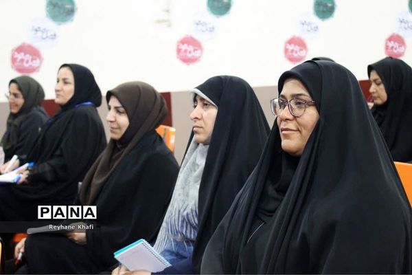 آخرین روز رویداد فصل صعود ویژه مدیران مقطع ابتدایی شهرستان‌های استان تهران