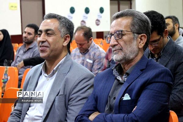 آخرین روز رویداد فصل صعود ویژه مدیران مقطع ابتدایی شهرستان‌های استان تهران