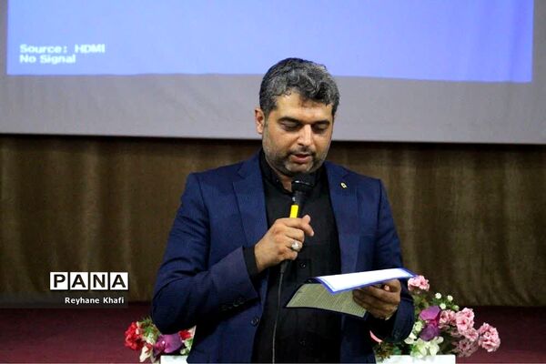 آخرین روز رویداد فصل صعود ویژه مدیران مقطع ابتدایی شهرستان‌های استان تهران