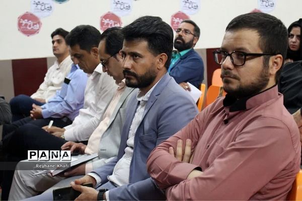 آخرین روز رویداد فصل صعود ویژه مدیران مقطع ابتدایی شهرستان‌های استان تهران