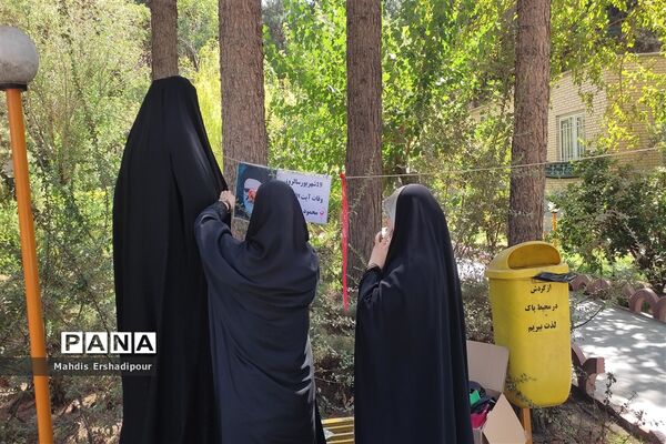 برگزاری اردوی یاوران ولایت شهرستان‌های استان تهران