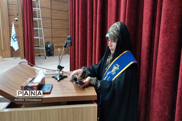 برگزاری اردوی یاوران ولایت شهرستان‌های استان تهران