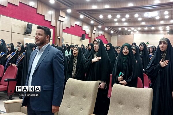 افتتاحیه دوره یاوران ولایت در اردوگاه شهید منتظری شهریار