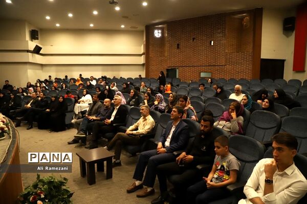 آیین اختتامیه دومین دوره جشنواره استعدادیابی آذرخش