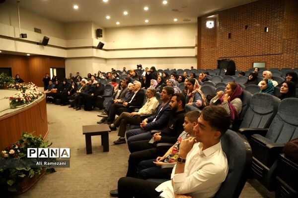 آیین اختتامیه دومین دوره جشنواره استعدادیابی آذرخش