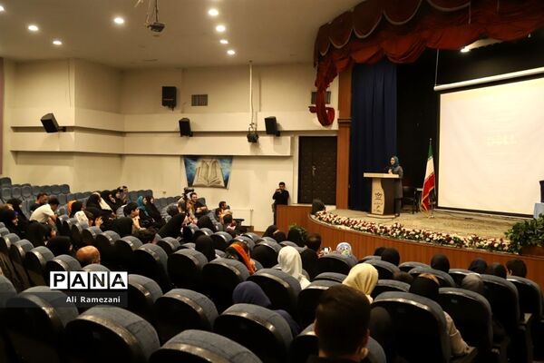 آیین اختتامیه دومین دوره جشنواره استعدادیابی آذرخش