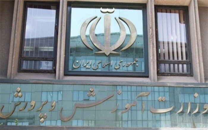 آموزش و پرورش کانون جهش و تحول کشور در همه ابعاد است