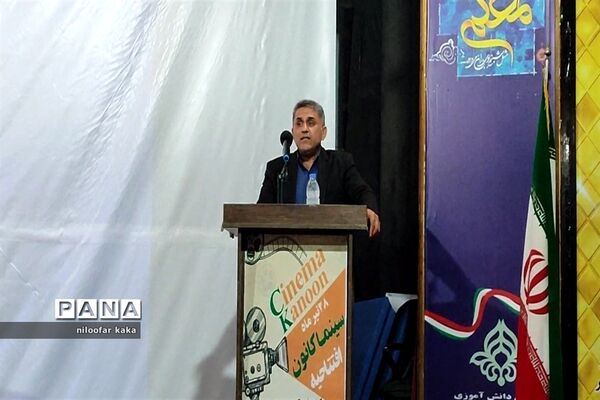 جلسه فصلی مدیران مدارس  ابتدایی در  قائمشهر