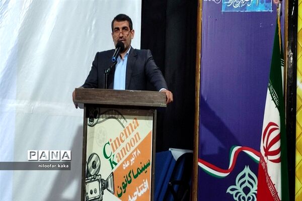 جلسه فصلی مدیران مدارس  ابتدایی در  قائمشهر