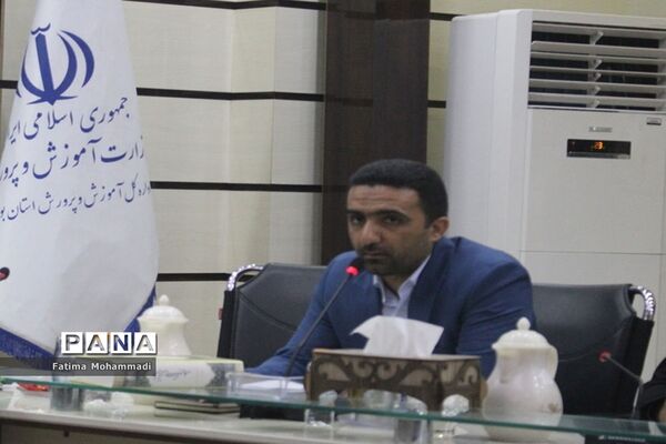 تفاهم‌نامه مشترک اداره‌کل آموزش و پرورش استان بوشهر و  اداره‌کل ورزش و جوانان