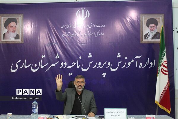 جلسه شورای آموزش و پرورش شهرستان ساری