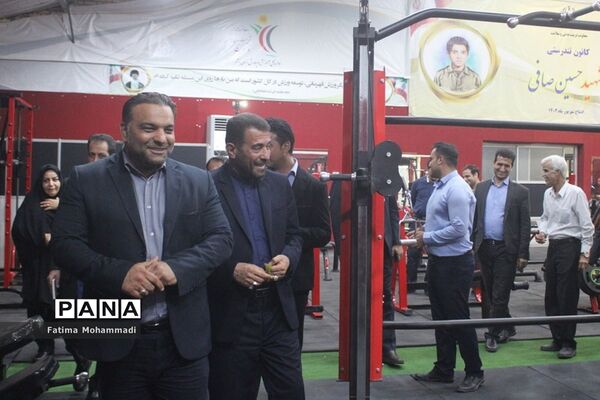 افتتاحیه کانون تندرستی شهید حسین صافی در بوشهر
