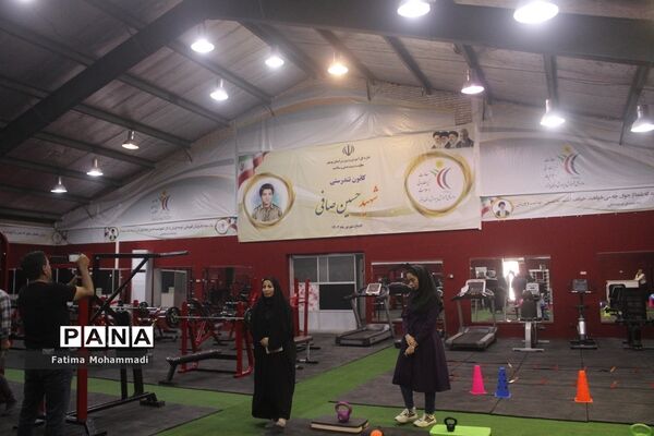 افتتاحیه کانون تندرستی شهید حسین صافی در بوشهر