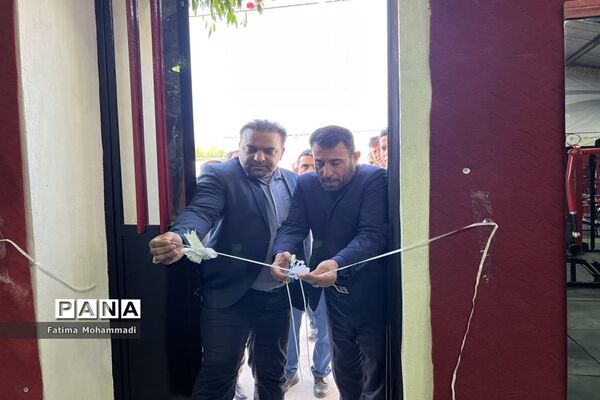 افتتاحیه کانون تندرستی شهید حسین صافی در بوشهر