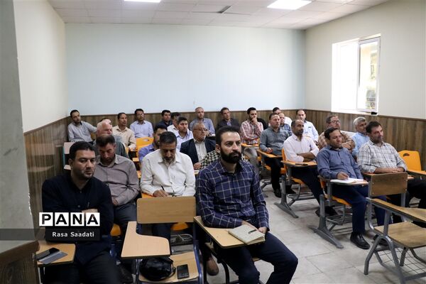 دوره توانمند‌سازی سپهردانش و معرفت
