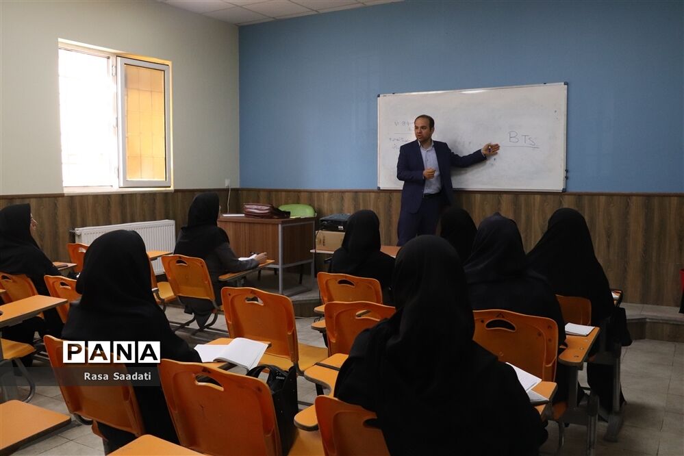 دوره توانمند‌سازی سپهردانش و معرفت