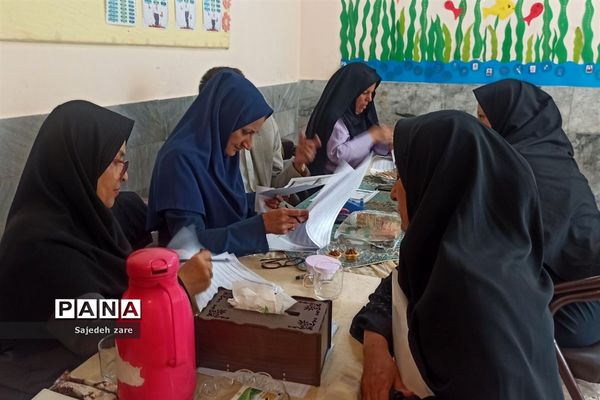 سازمان دهی معلمان در دبستان سعیدی رضوانی ناحیه هفت