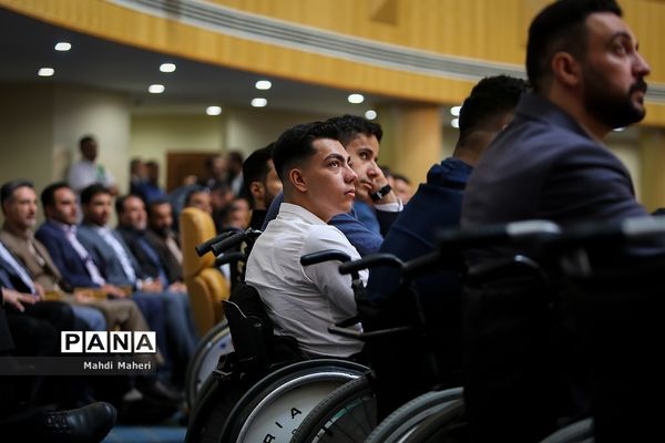 مراسم تجلیل از مدال‌آوران و قهرمانان ورزشی