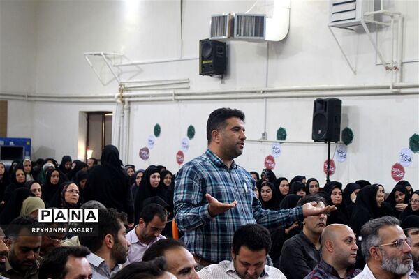 اختتامیه دوره توانمندسازی مدیران جدید‌الانتصاب مقطع ابتدایی آموزش و پرورش شهرستان‌های تهران