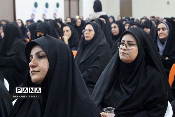 اختتامیه دوره توانمندسازی مدیران جدید‌الانتصاب مقطع ابتدایی آموزش و پرورش شهرستان‌های تهران